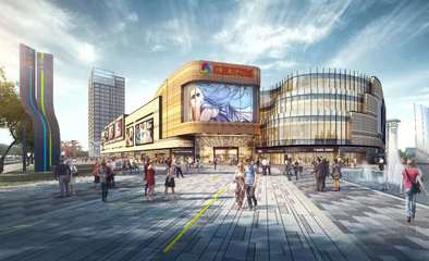 一文知悉無錫下半年開業(yè)項目